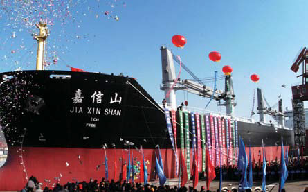 渤海船廠- 嘉信山號Bohai Shipyard-JIAXINSHAN